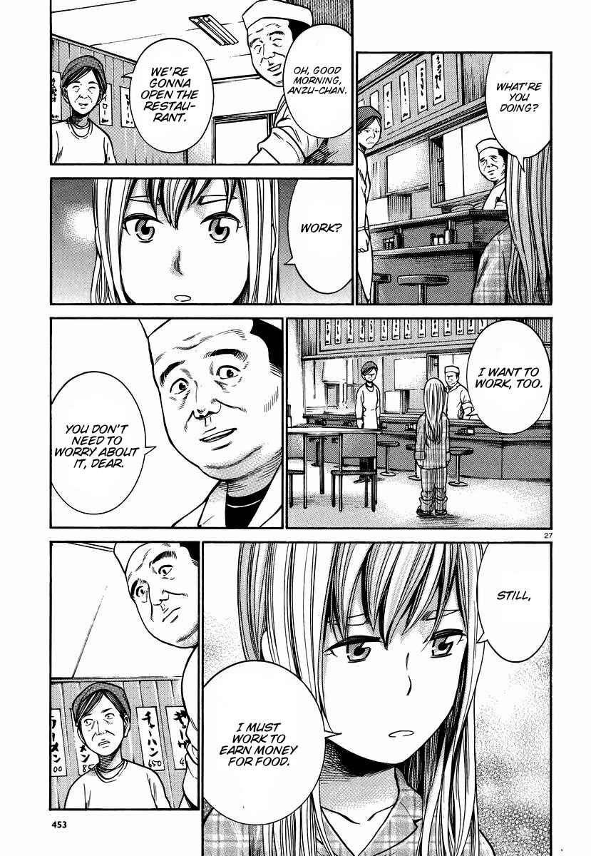 Page 28 Chapter 22 Hinamatsuri