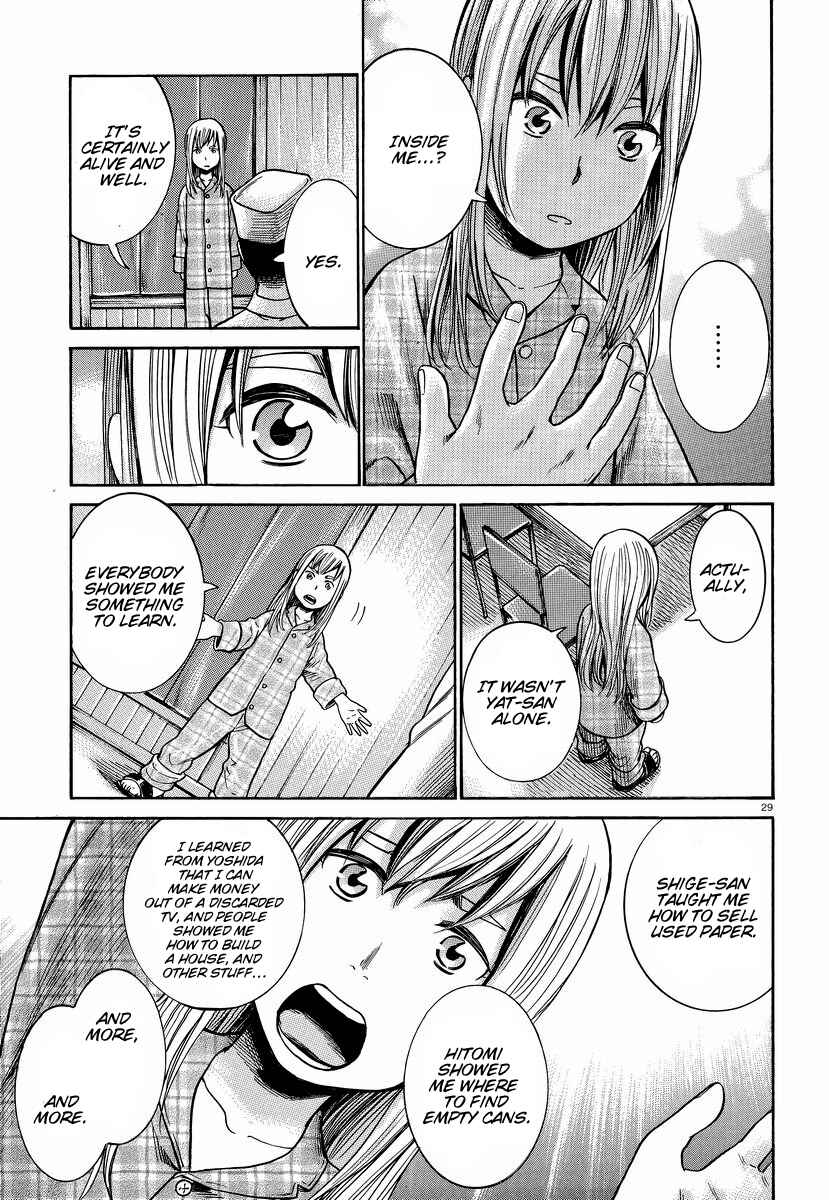 Page 30 Chapter 22 Hinamatsuri