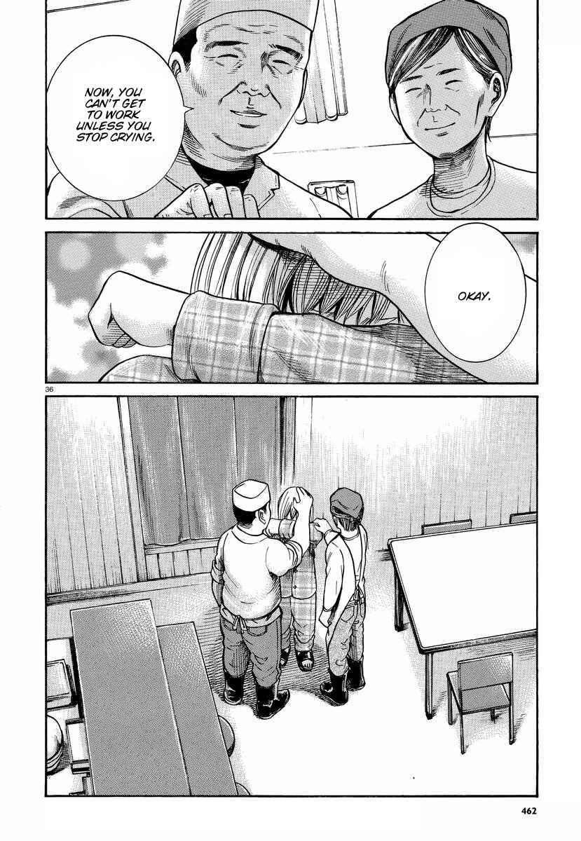 Page 37 Chapter 22 Hinamatsuri