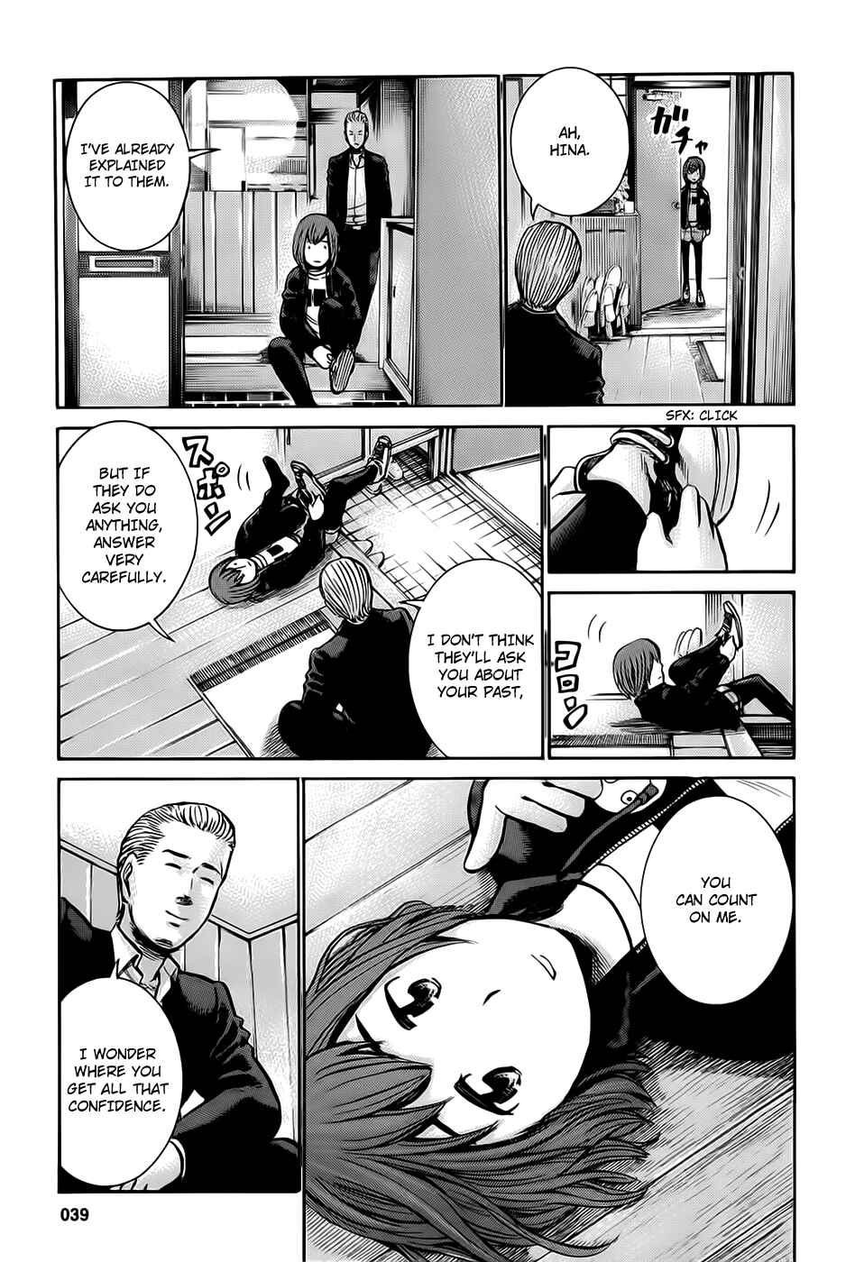 Page 15 Chapter 12 Hinamatsuri