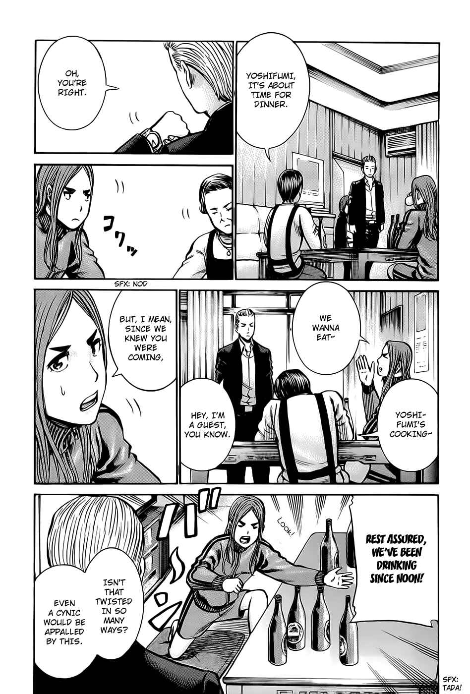 Page 16 Chapter 12 Hinamatsuri