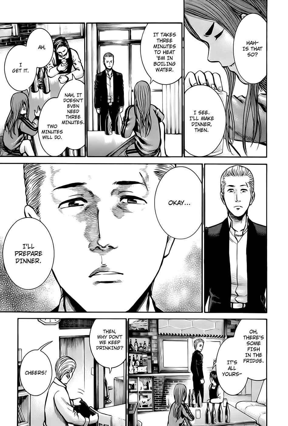 Page 17 Chapter 12 Hinamatsuri
