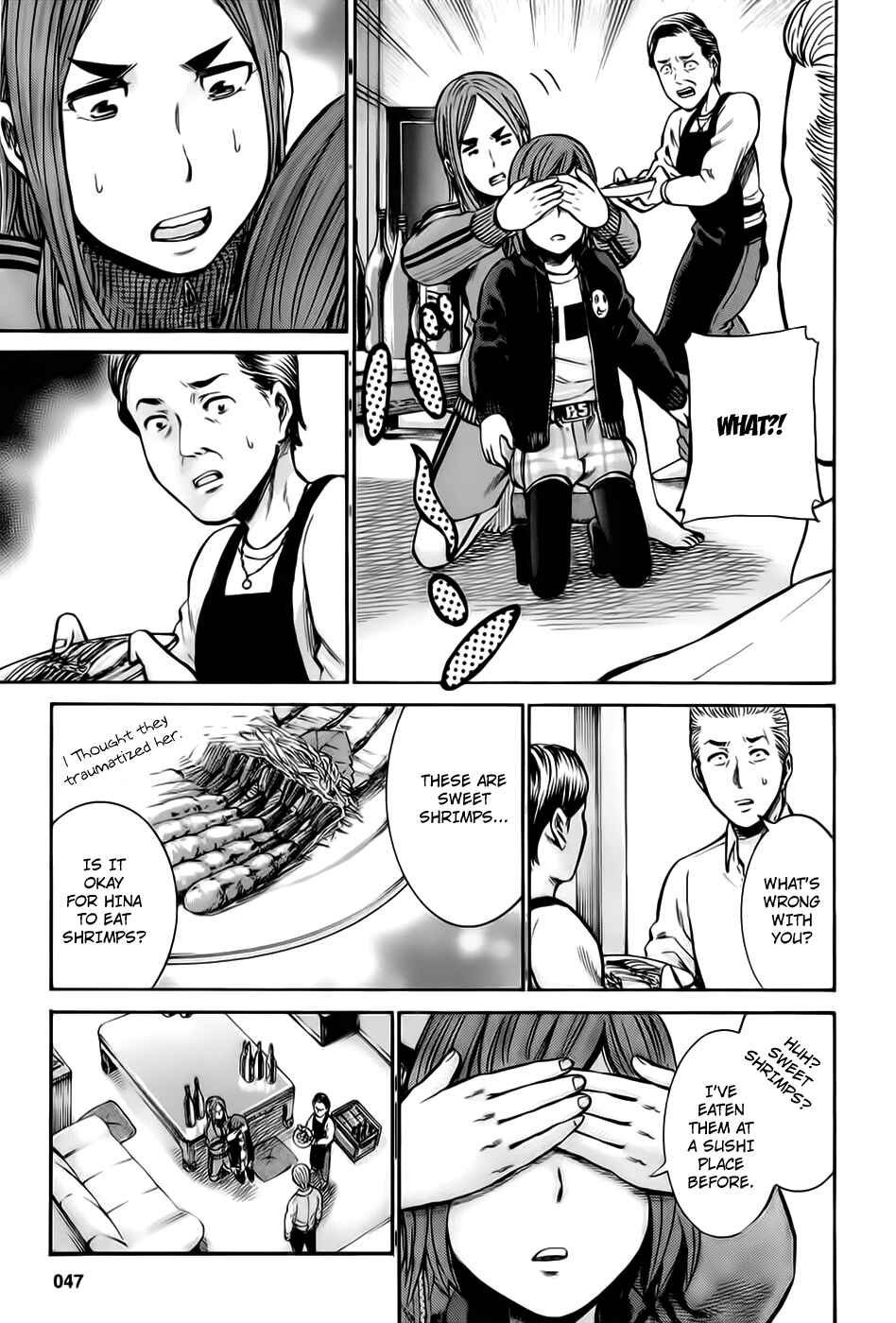 Page 23 Chapter 12 Hinamatsuri