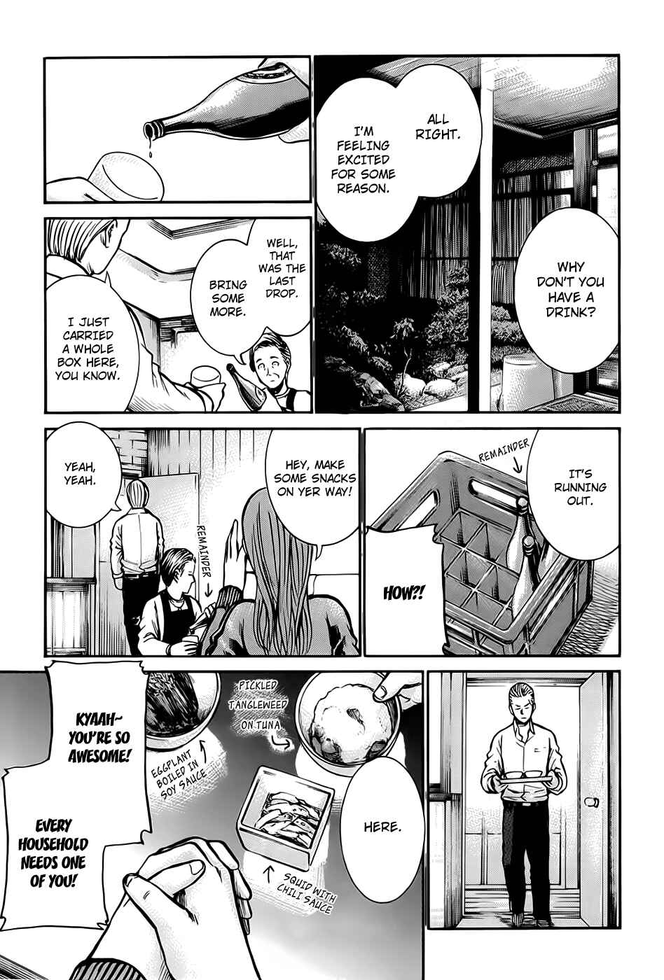 Page 27 Chapter 12 Hinamatsuri
