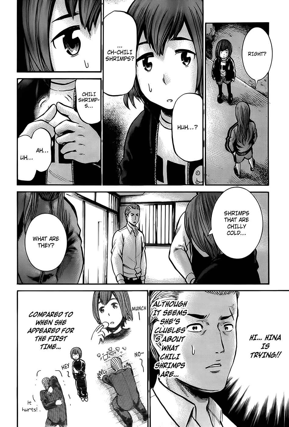 Page 36 Chapter 12 Hinamatsuri