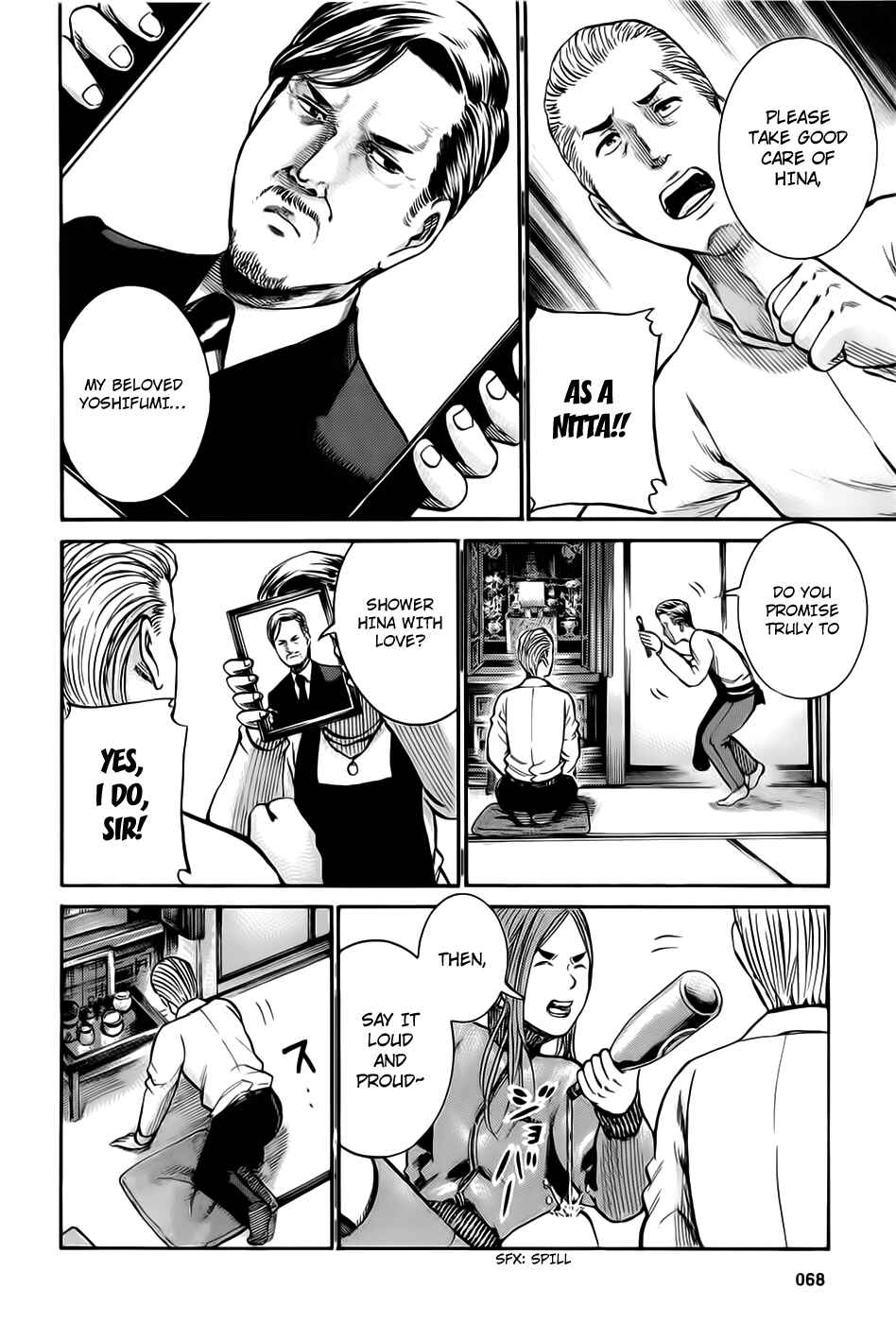 Page 44 Chapter 12 Hinamatsuri