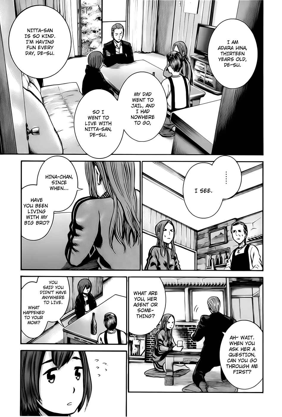 Page 9 Chapter 12 Hinamatsuri