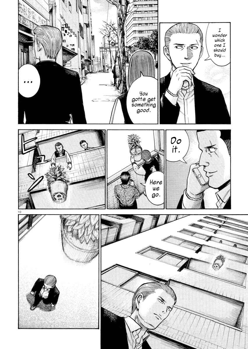 Page 10 Chapter 55 Hinamatsuri