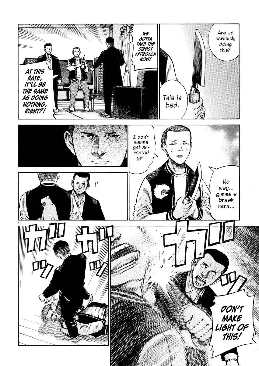 Page 16 Chapter 55 Hinamatsuri