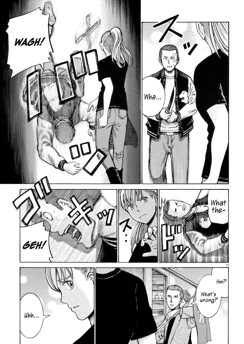 Page 19 Chapter 55 Hinamatsuri