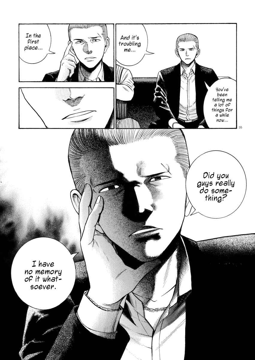 Page 35 Chapter 55 Hinamatsuri