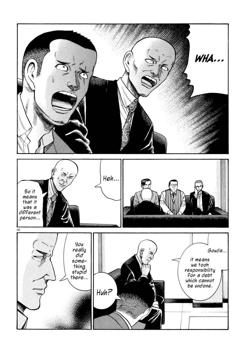 Page 36 Chapter 55 Hinamatsuri