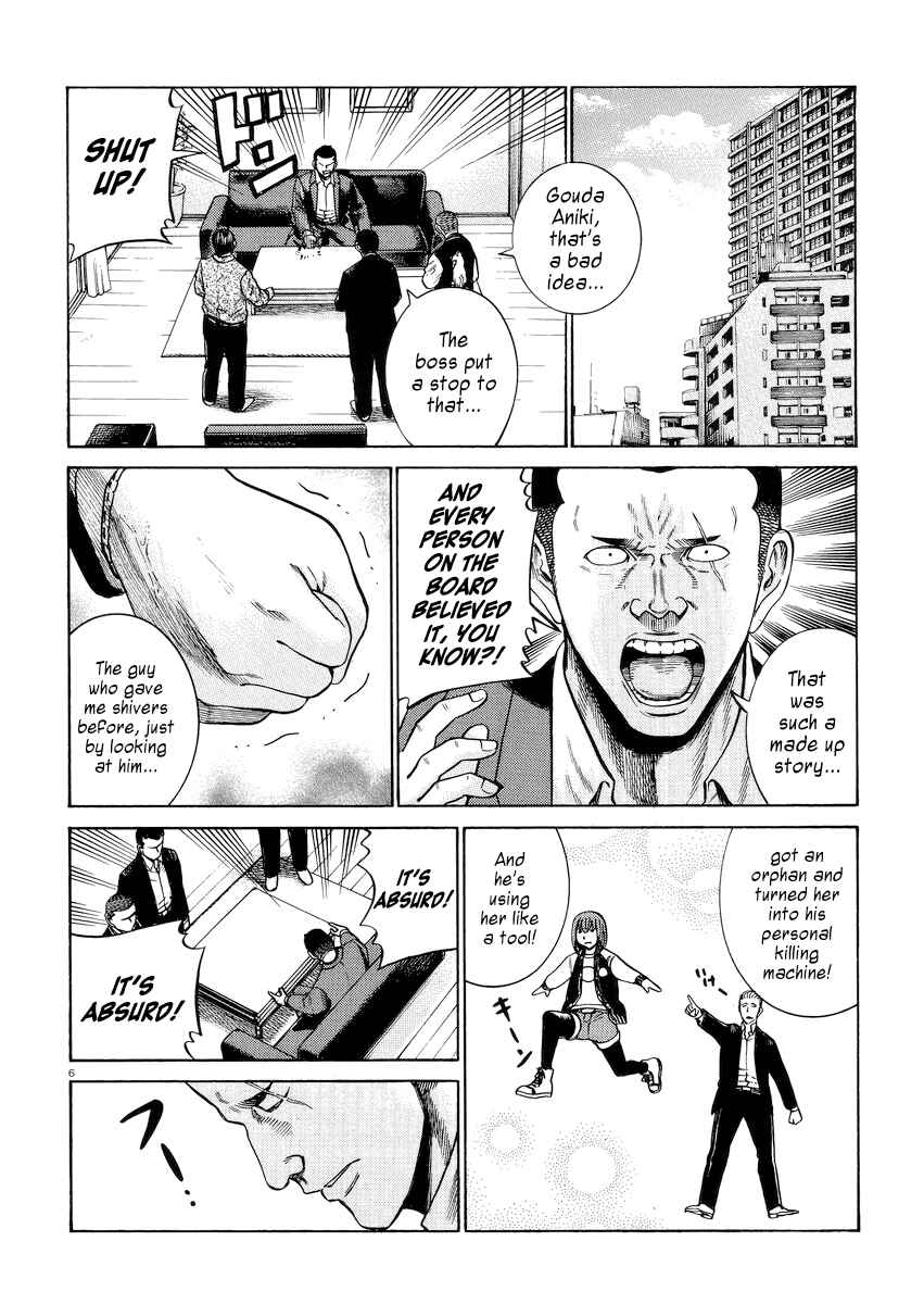 Page 6 Chapter 55 Hinamatsuri