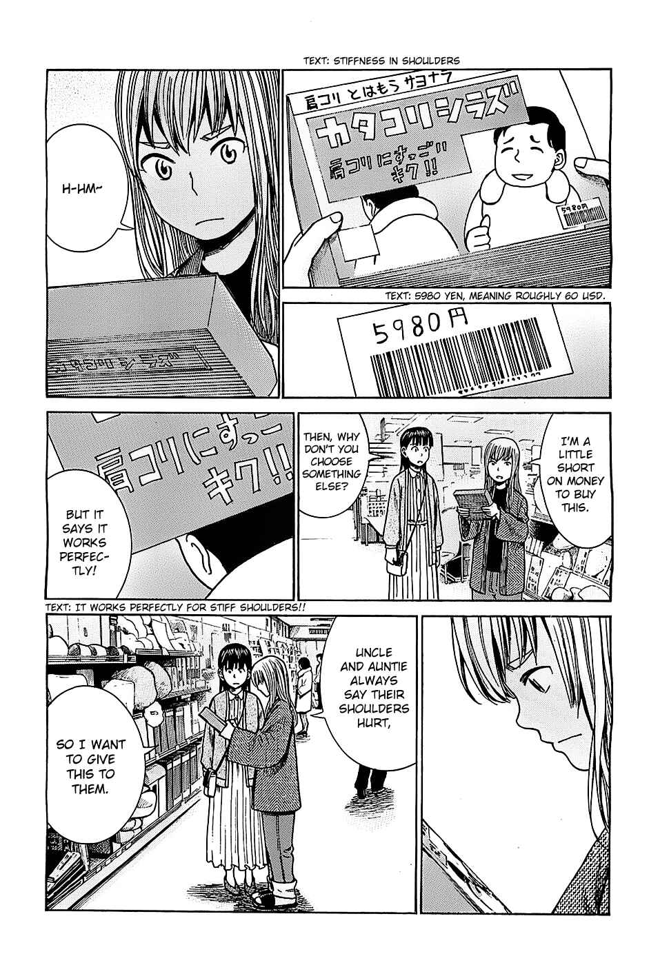 Page 10 Chapter 35 Hinamatsuri