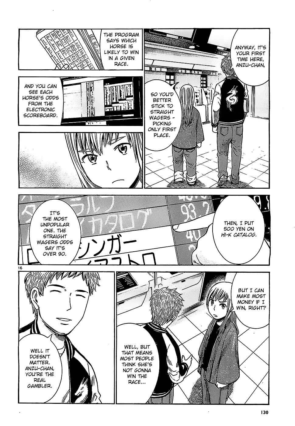 Page 16 Chapter 35 Hinamatsuri