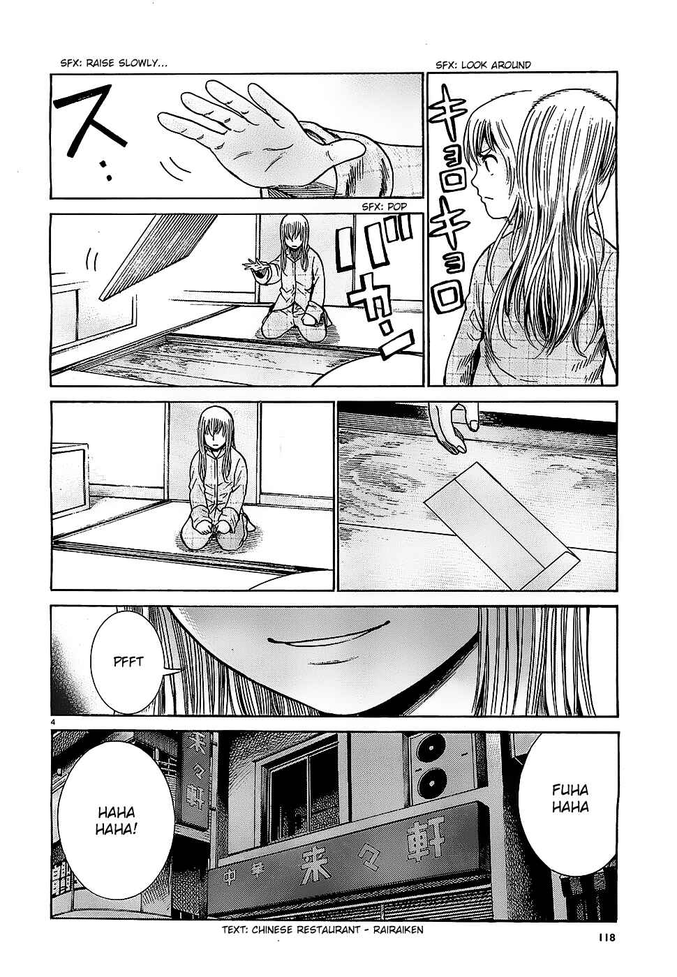 Page 4 Chapter 35 Hinamatsuri