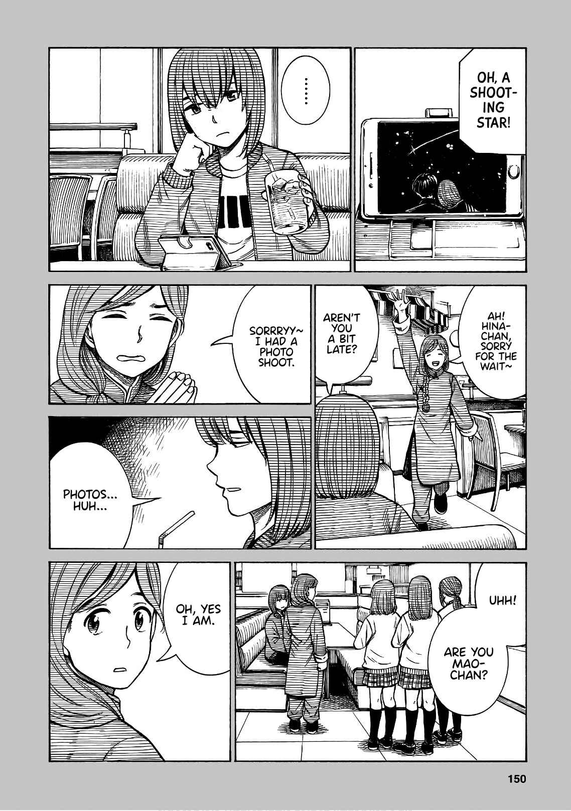 Page 2 Chapter 89.5 Hinamatsuri