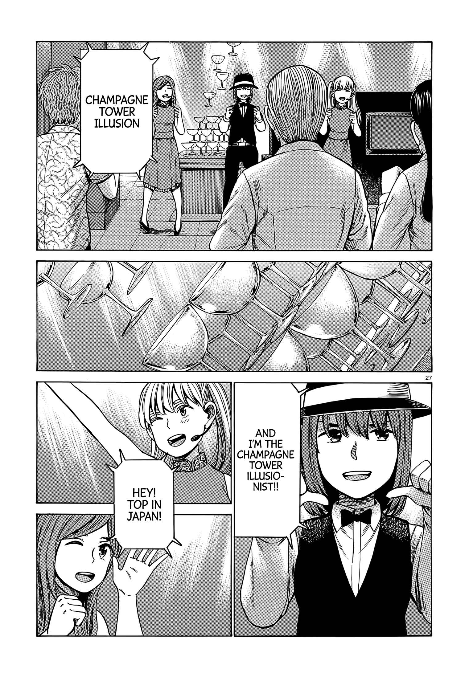 Page 27 Chapter 98 Hinamatsuri