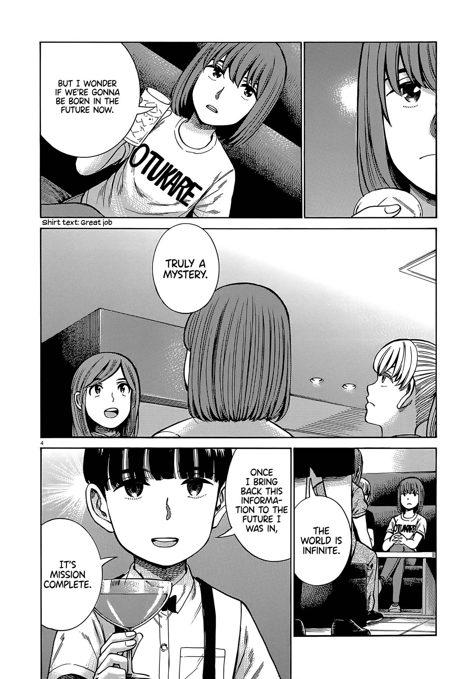 Page 4 Chapter 98 Hinamatsuri
