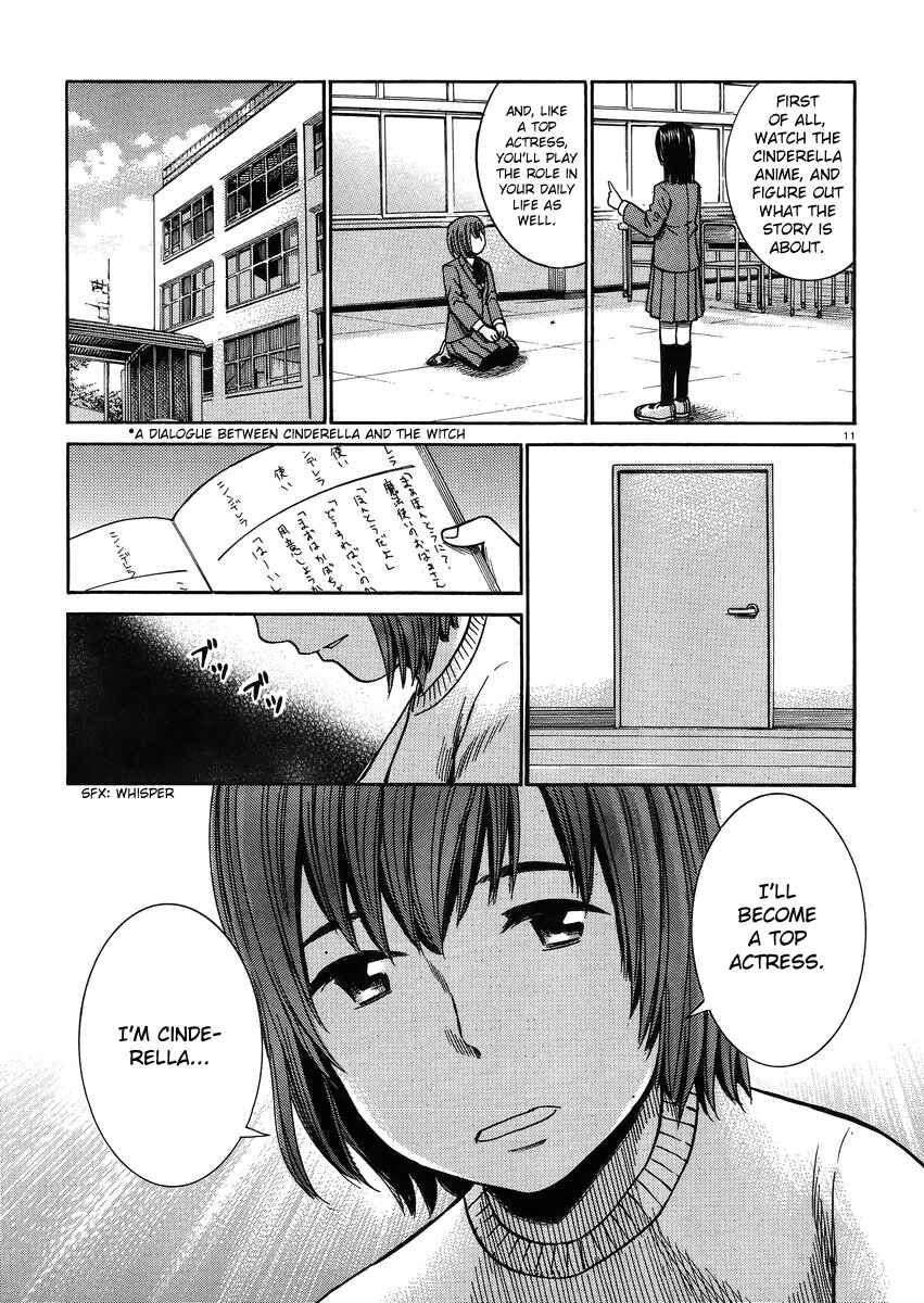 Page 11 Chapter 33 Hinamatsuri