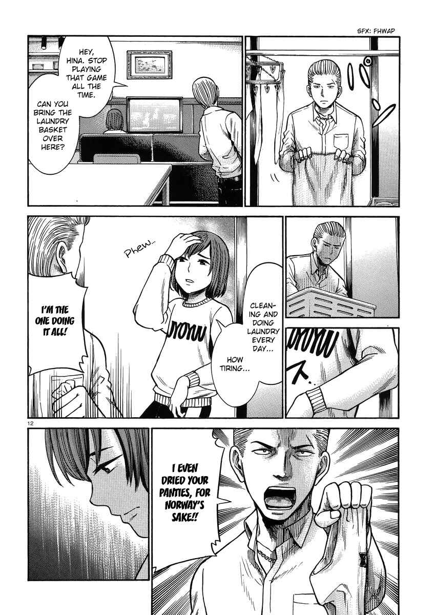 Page 12 Chapter 33 Hinamatsuri