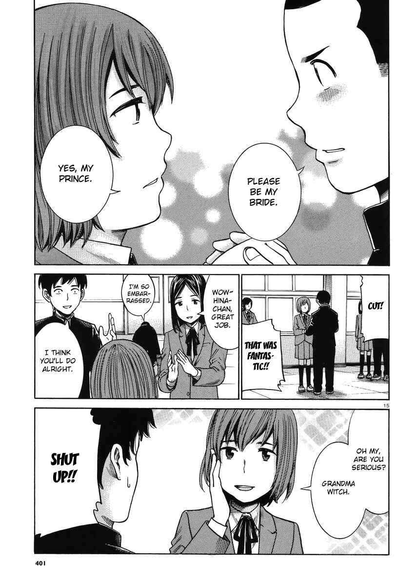 Page 15 Chapter 33 Hinamatsuri