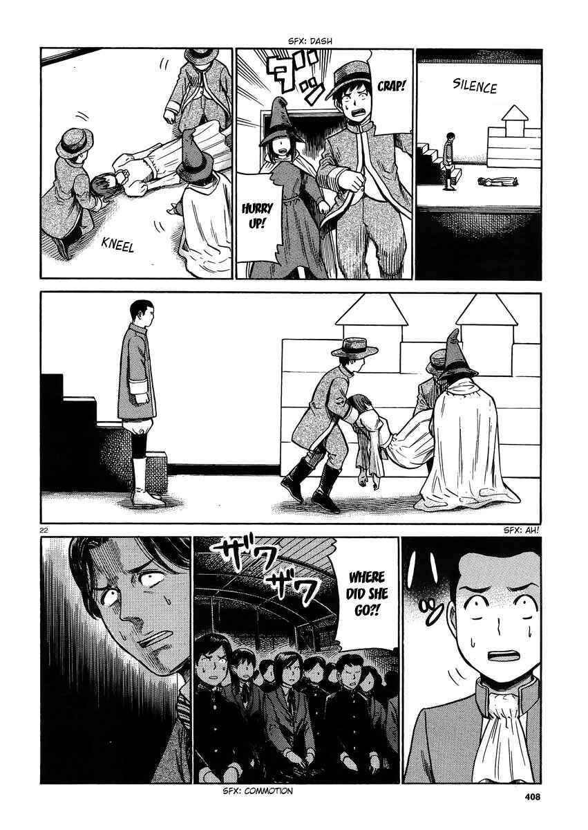 Page 22 Chapter 33 Hinamatsuri