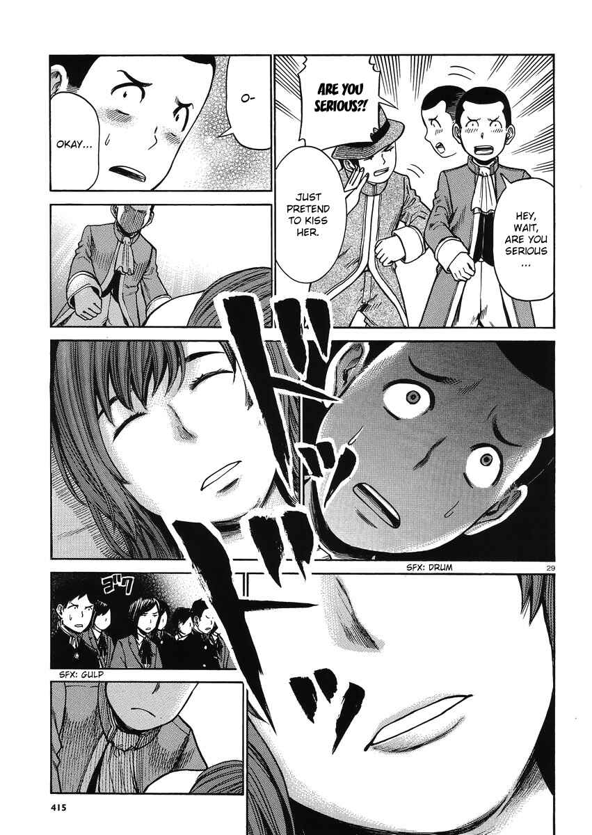 Page 29 Chapter 33 Hinamatsuri