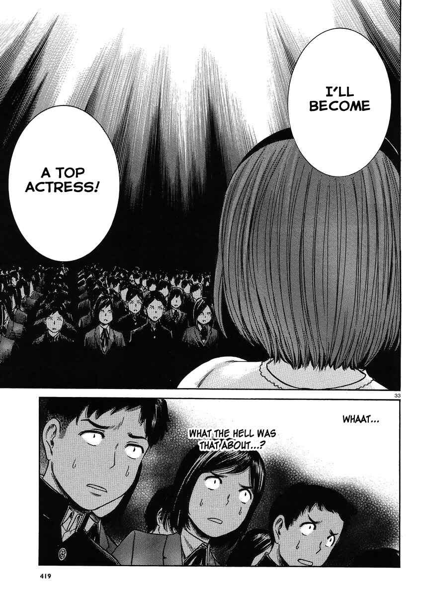 Page 33 Chapter 33 Hinamatsuri