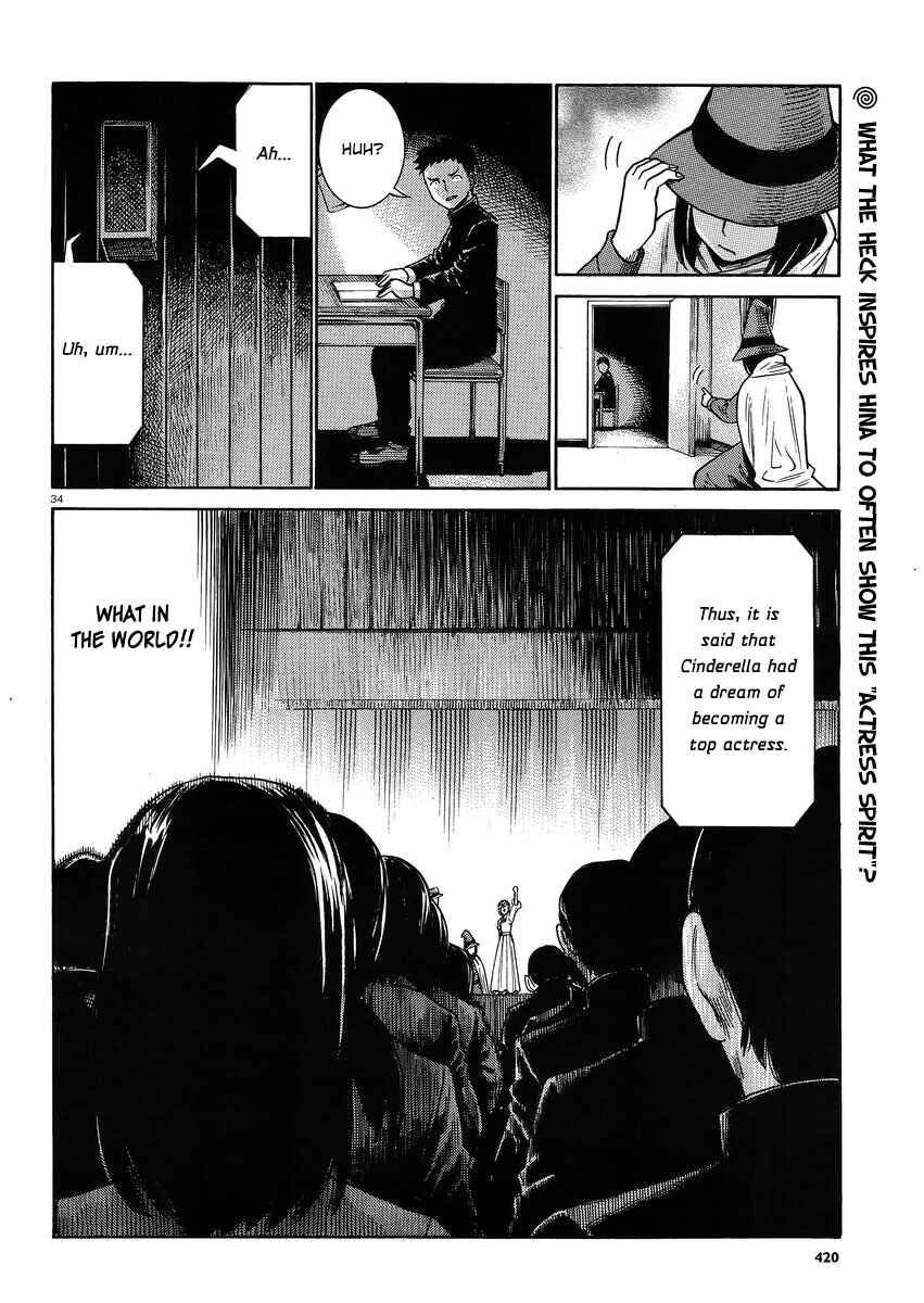 Page 34 Chapter 33 Hinamatsuri