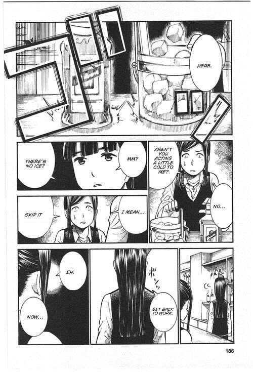 Page 2 Chapter 21.5 Hinamatsuri