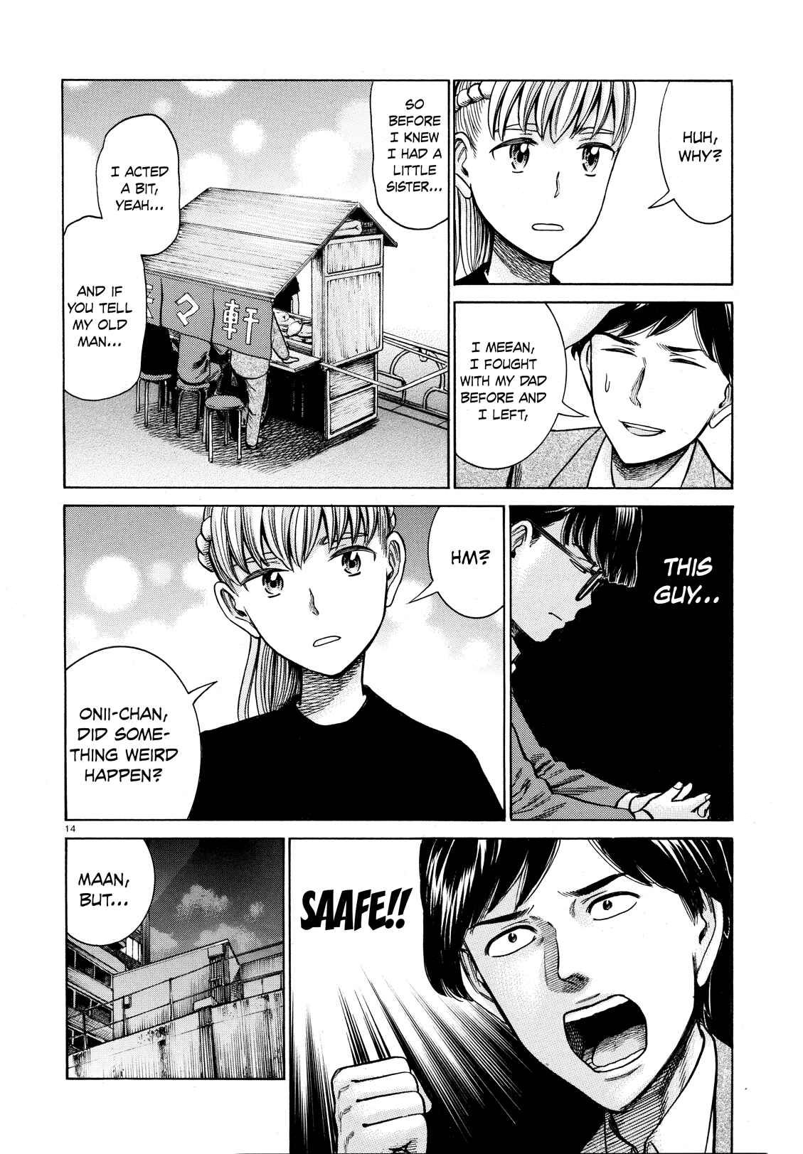 Page 14 Chapter 62 Hinamatsuri