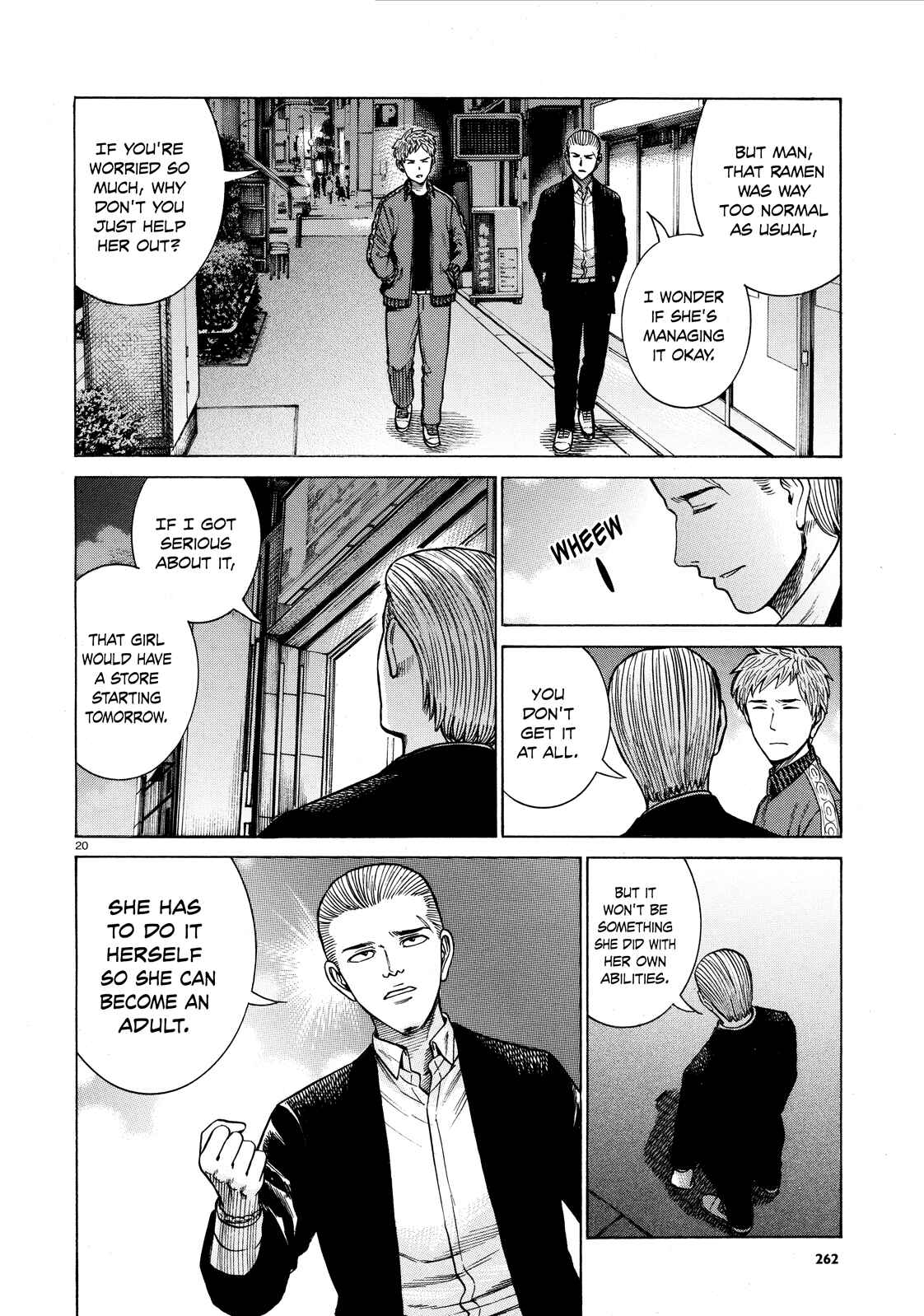Page 20 Chapter 62 Hinamatsuri