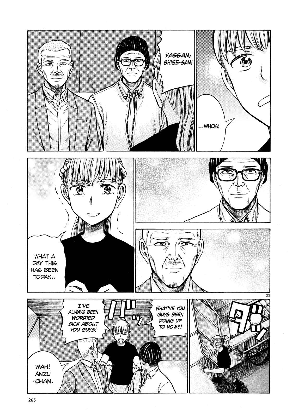 Page 23 Chapter 62 Hinamatsuri