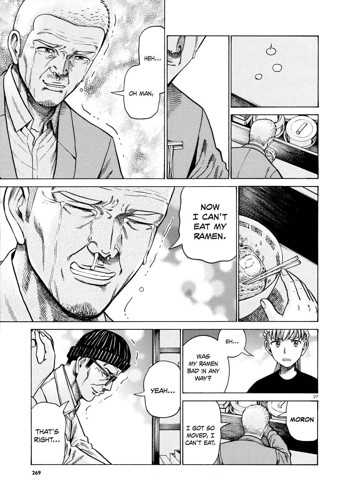 Page 27 Chapter 62 Hinamatsuri