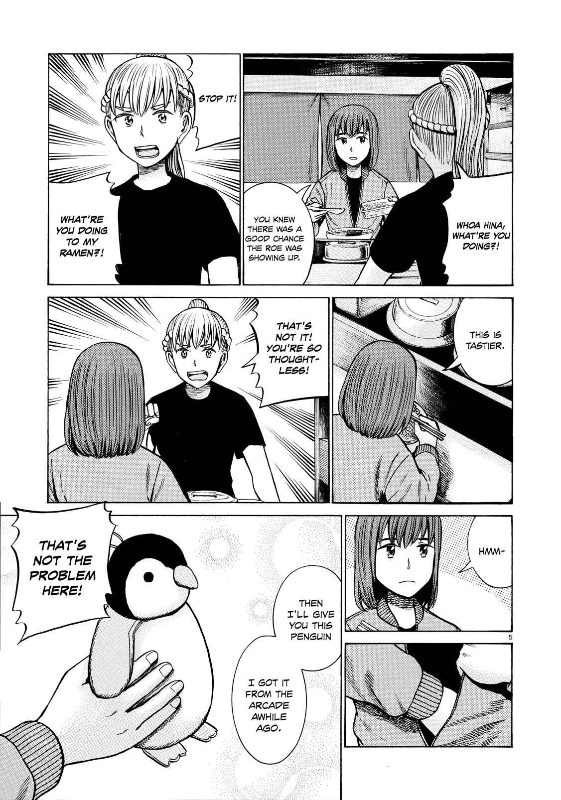 Page 5 Chapter 62 Hinamatsuri