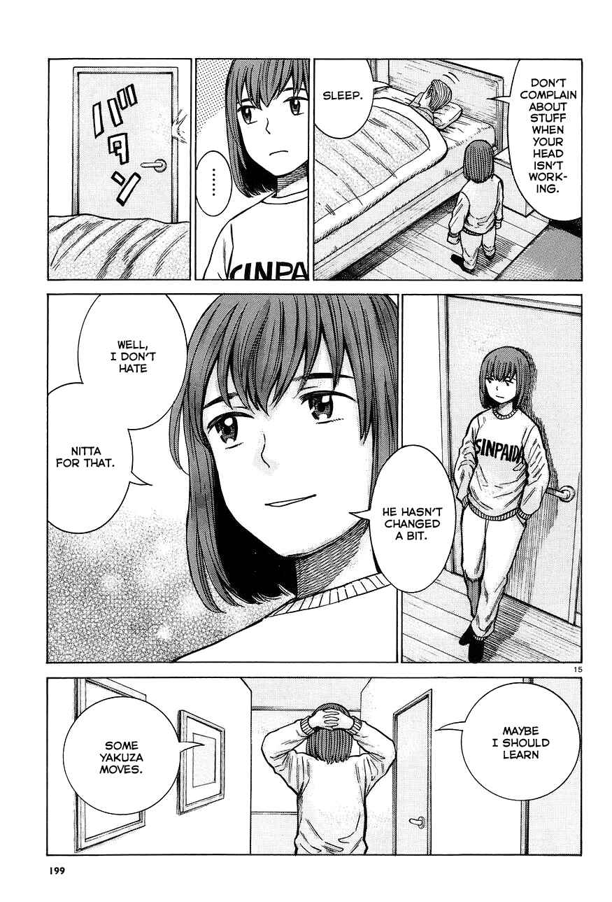 Page 15 Chapter 63 Hinamatsuri