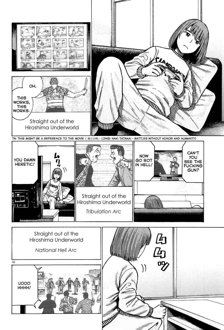 Page 16 Chapter 63 Hinamatsuri