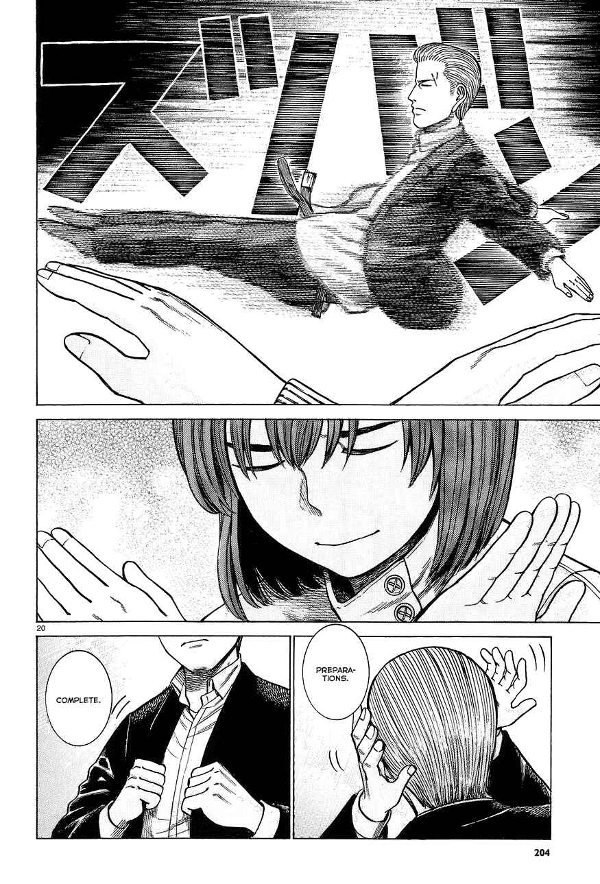 Page 20 Chapter 63 Hinamatsuri