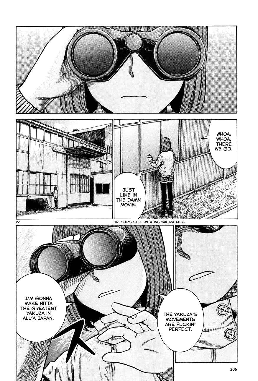 Page 22 Chapter 63 Hinamatsuri