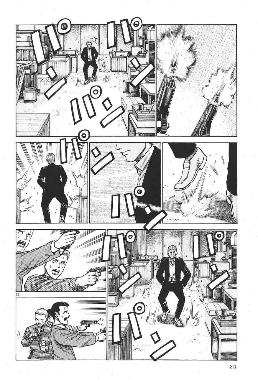 Page 28 Chapter 63 Hinamatsuri