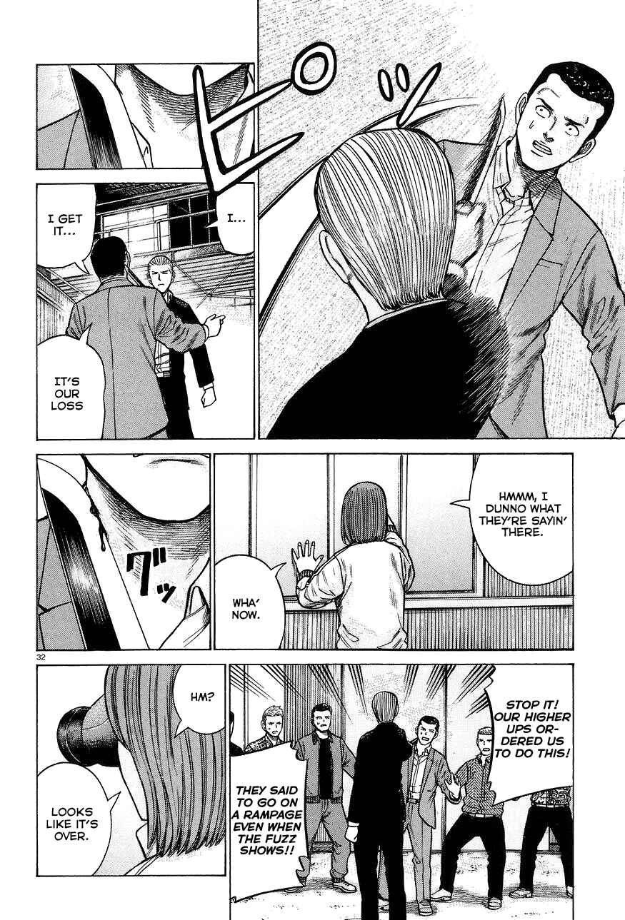 Page 32 Chapter 63 Hinamatsuri