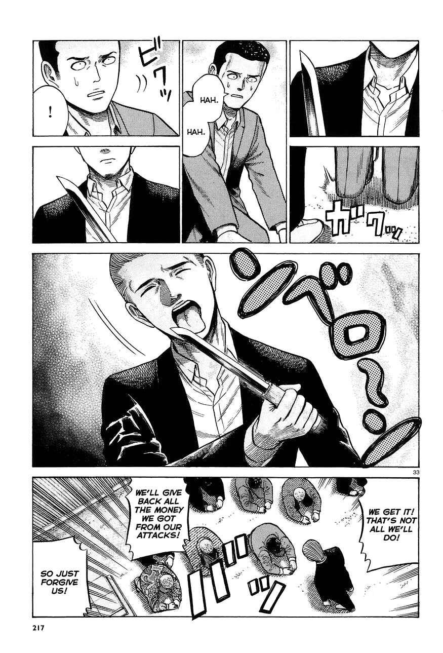 Page 33 Chapter 63 Hinamatsuri