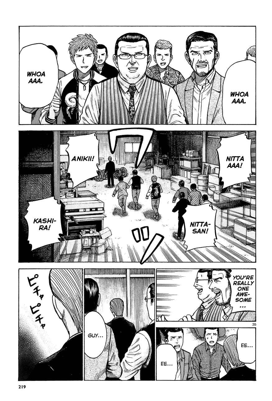 Page 35 Chapter 63 Hinamatsuri