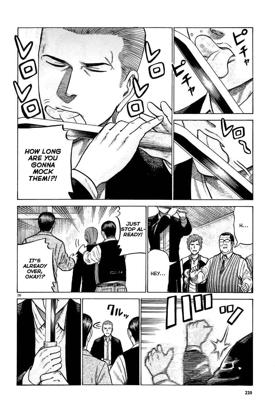 Page 36 Chapter 63 Hinamatsuri