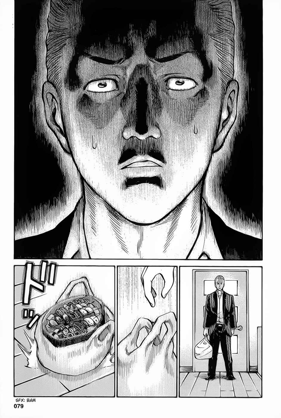 Page 1 Chapter 8 Hinamatsuri