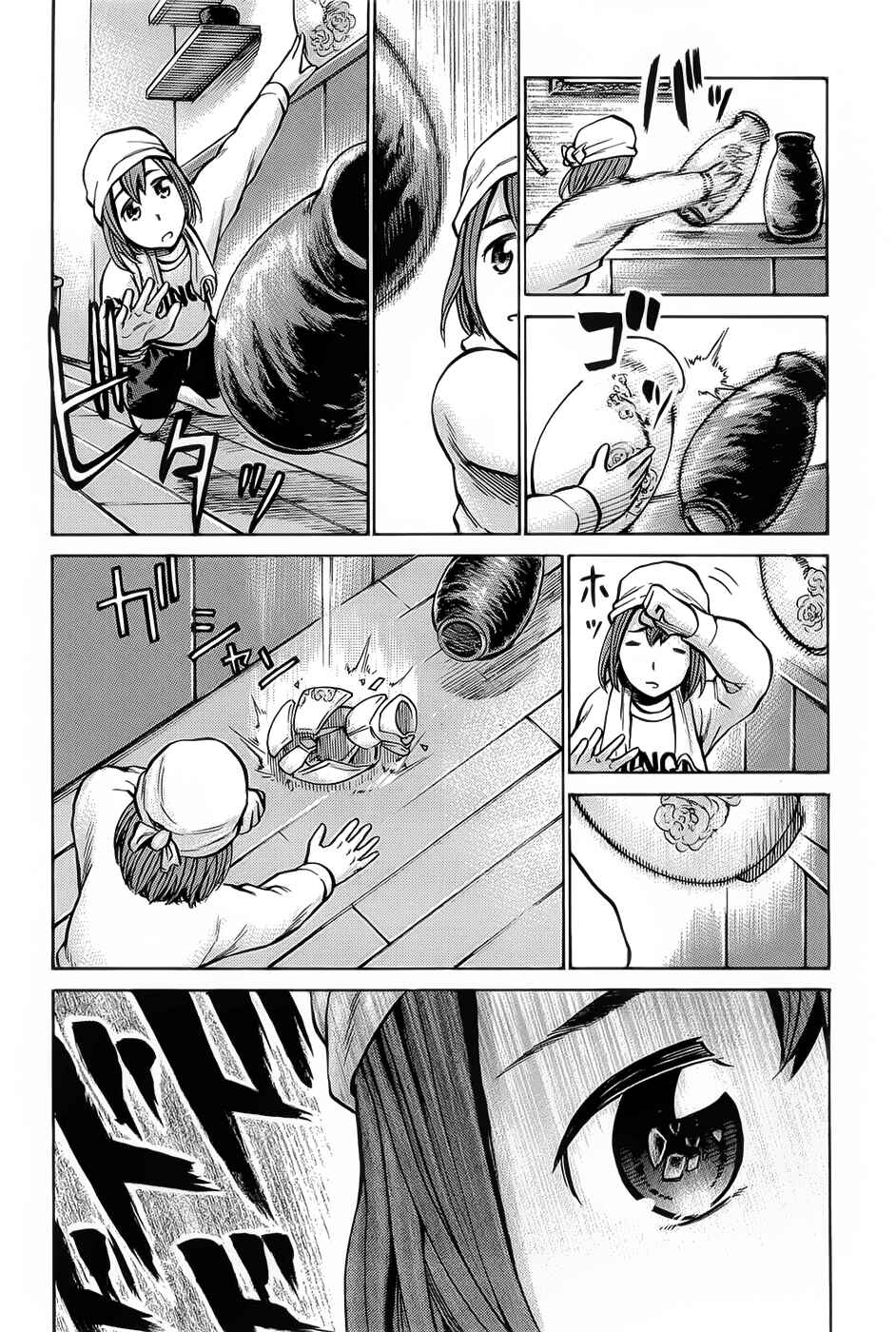 Page 14 Chapter 8 Hinamatsuri
