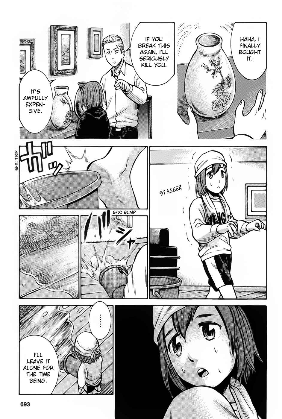 Page 15 Chapter 8 Hinamatsuri