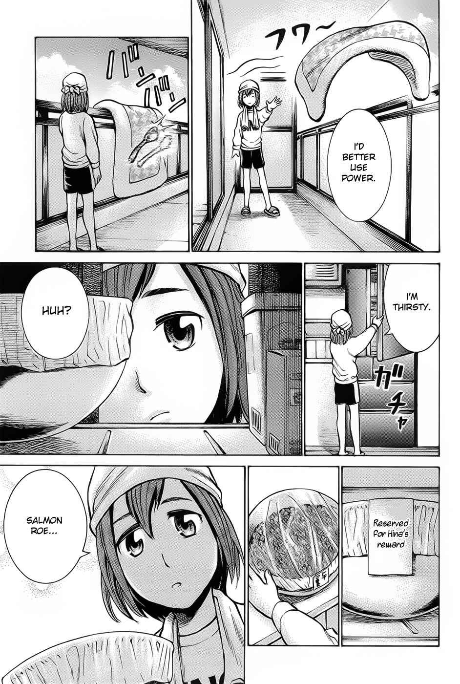 Page 17 Chapter 8 Hinamatsuri