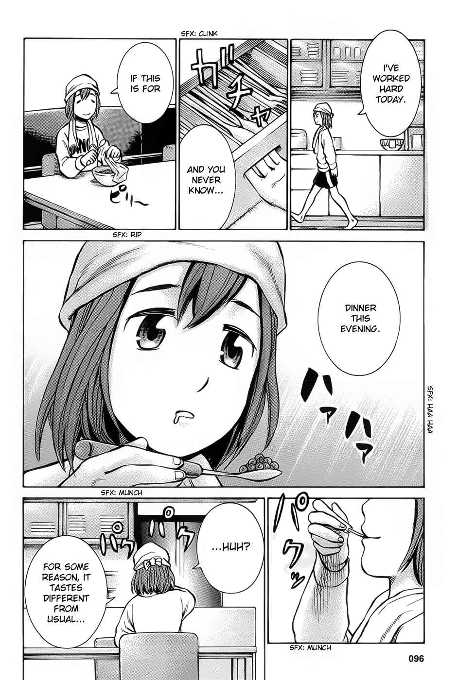 Page 18 Chapter 8 Hinamatsuri